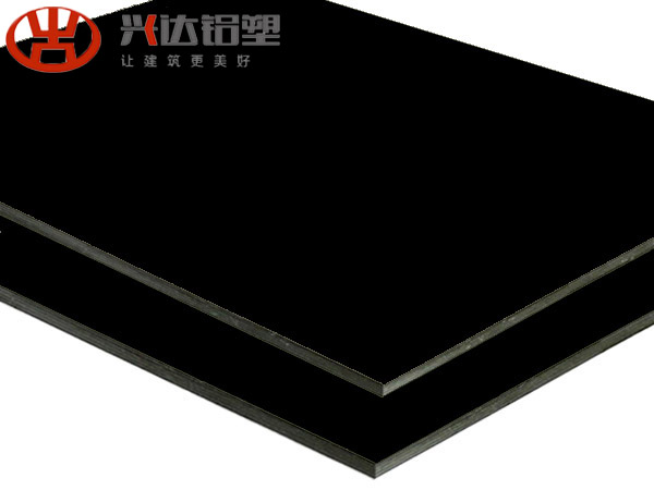 XSJ-845-Black